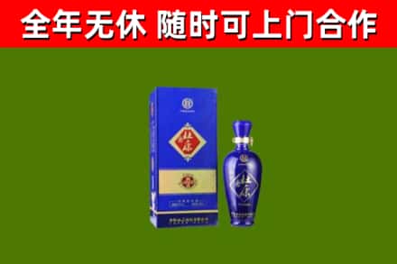 阳东烟酒回收杜康.jpg