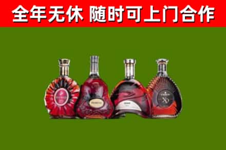 阳东烟酒回收洋酒.jpg